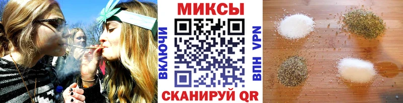БУТИРАТ 1.4BDO  OMG рабочий сайт  Гремячинск 