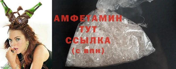 мефедрон мука Верхнеуральск
