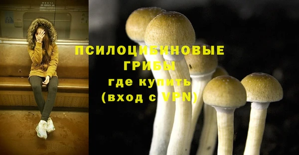 мефедрон мука Верхнеуральск