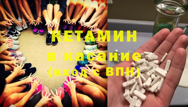 гидропоника Верхний Тагил