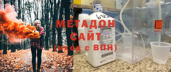 мефедрон мука Верхнеуральск