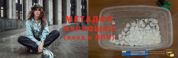 мескалин Верея