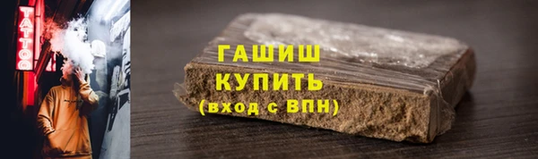 мескалин Верея