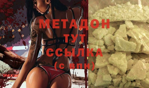 гидропоника Верхний Тагил