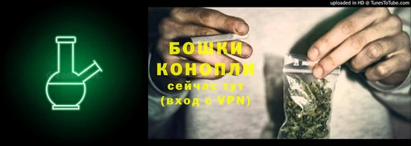 мескалин Верея