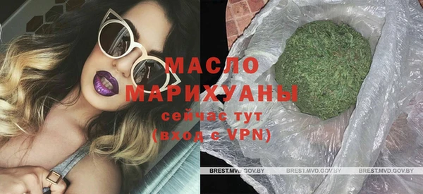 гидропоника Верхний Тагил