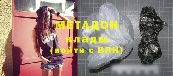 мефедрон мука Верхнеуральск