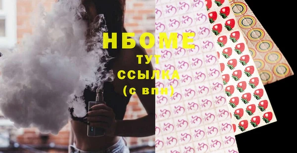 мескалин Верея