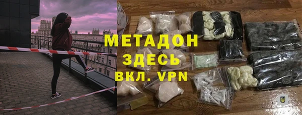 мескалин Верея