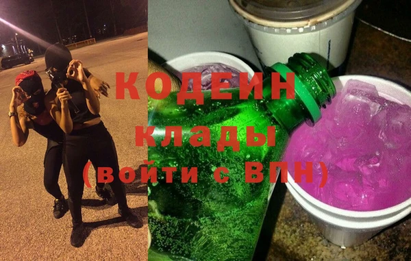 мескалин Верея