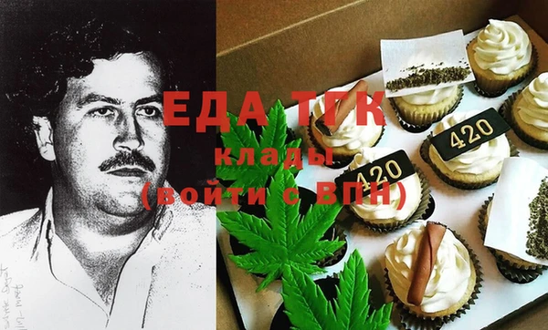 мескалин Верея