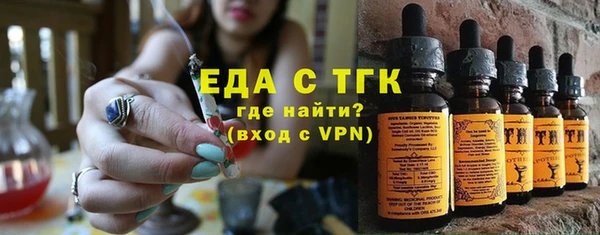 мескалин Верея