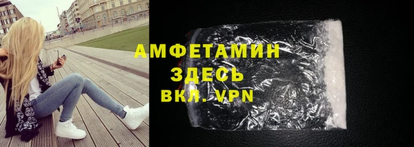 гидропоника Верхний Тагил