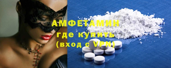 мефедрон мука Верхнеуральск
