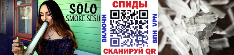 нарко площадка какой сайт  Гремячинск  Первитин Декстрометамфетамин 99.9% 