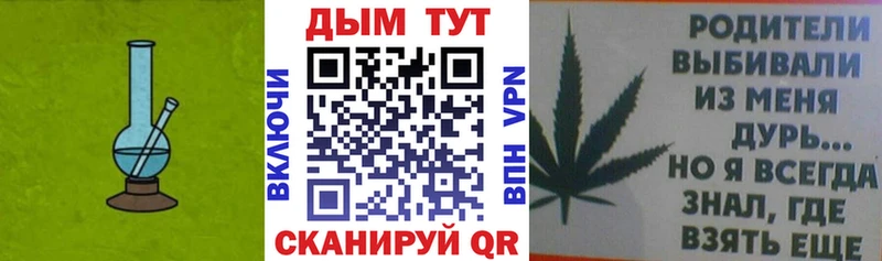 Шишки марихуана конопля  где продают наркотики  Гремячинск 
